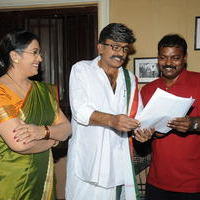 Arjuna Movie Press Meet & on the location - Stills | Picture 98061